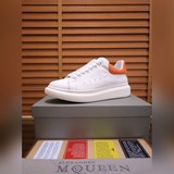 Пара (высокая версия) [McQueen] В 2020 году покорит весь мир, официально выпущен