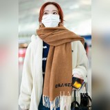 Новинка в отделе Xiao Xiang 【Шаль с вышитым логотипом Chanel】 Очень красиво [Сле