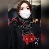 Новейшая коллекция от Xiao Xiang 【Длинный шарф с линиями от Xiao Xiang】 Отлично 
