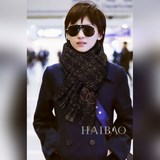 Двойной C 【Двойной C цветной вязаный шарф】 Небольшой ажурный узор, сочетающий в 