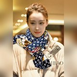 Новая модель из кашемира от D 【Двусторонний длинный шарф с цветочным узором L】 ~