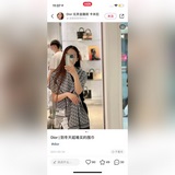 Шарф Dior, такой же, как у знаменитостей. Классическая модель никогда не выходит