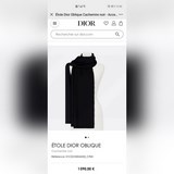 Новейшая модель от Dior 【Dior длинный шарф с темным узором】 Отлично подходит для