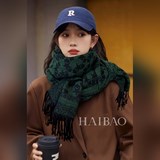 Новая модель от D [Двусторонняя накидка D с золотыми нитками] просто великолепна