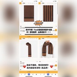 Очень ценная новинка от Fendi, высококачественная и уникальная вещь! Мы стремимс