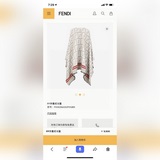 Бесплатная доставка эксклюзивного шерстяного плаща Fendi с классическим логотипо