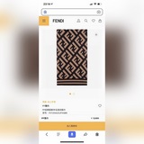 Очень модно и красиво! Этот Fendi стоит приобрести, рекомендую! Непревзойденное 