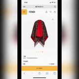 Лучшая версия, подлинный Fendi, новейшая классическая модель с двойным капюшоном