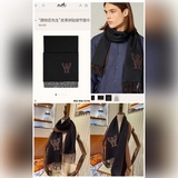 Элитный двусторонний шарф из кашемира для мужчин от Hermes! Классический элемент