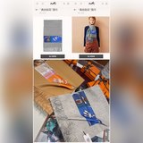Элегантный и высококачественный шарф из шелка с принтом от Hermes. Рекомендуется