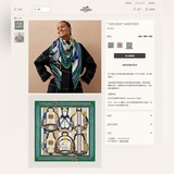 Новая модель из кашемира, которую приобрели, все считают привлекательной. 【Сказо