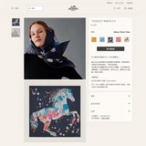 Новая модель из шелка. Все, кто приобрел, отмечают ее высокое качество. 【Легкая 