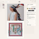 Новая модель из кашемира, все говорят, что она красивая, рекомендую. [Роскошная 