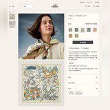 Новая модель из шелка. Все, кто приобрел, отмечают ее высокое качество. 【Король 