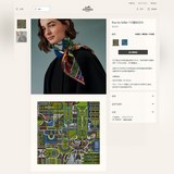 Новая модель из кашемира, все говорят, что она красивая, рекомендую. [Городское 