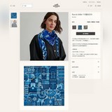 Новая модель из кашемира, все говорят, что она красивая, рекомендую. [Городское 