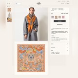 Новая модель из кашемира, которую приобрели, все считают красивой. Рекомендуем к