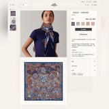Новая модель из кашемира, которую приобрели, все считают красивой. Рекомендуем к