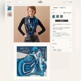 Новая модель из кашемира, все говорят, что она красивая, рекомендую. [Таинственн