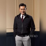 Новая коллекция галстуков для мужчин 【h叠影领带】 Каждый год компания H выпускает тыс