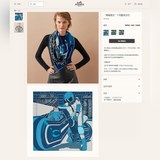 Новая модель из кашемира, все говорят, что она красивая, рекомендую. [Таинственн