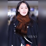 Новая модель от h家 «Двусторонняя накидка с золотой нитью» просто великолепна. [С