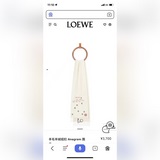 Loewe · Редкая нежная цветовая гамма, сдержанная и элегантная】Рекомендуется для 