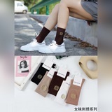 Специальная упаковка LOEWE (Ройве) для новых средних носков с вышитым логотипом.