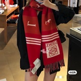 Высококачественный нейтральный шарф Loewe 【LW полосатый длинный шарф】 Я очень сч