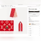 Специальное предложение для детей, родившихся в год Тигра. Новейшая модель, экск