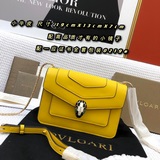 Сумка Bulgari с змеиной головой, модель Woc, летняя сумка, обязательный аксессуа