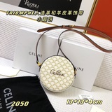 Новинка Celine TRIOMPHE из искусственной кожи и овечьей кожи с ремешком в виде м