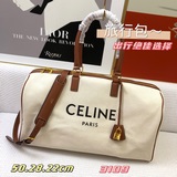 Новая модель большой сумки Celine из парусины и кожи для путешествий Voyage. Бол