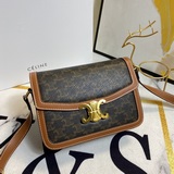 Новая модель сумки Celine Box (Триумфальная арка) с узором «старый тофу». Как из