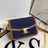 Новая модель сумки Celine Box (Триумфальная арка) с узором «старый тофу». Как из