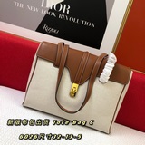 Новая версия сумки из ткани Tote Bag C Новая сумка из ткани с крышкой. Ощущение 
