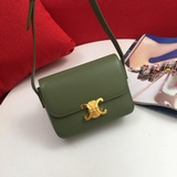 Новая модель Box от Celine, новая мини-модель (Триумфальная арка), сумка из кожи