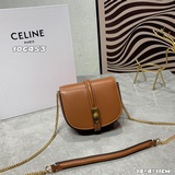【Комплектация】 Новые продукты CELINE 2023 | В этом сезоне представлены новые мод