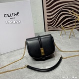 【Комплектация】 Новые продукты CELINE 2023 | В этом сезоне представлены новые мод