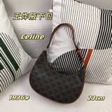 Новый хит 2023 года среди сумок для пожилых людей — оригинальная сумка CELINE AV