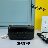 Новинки с подиума CELINE | Маленькая сумка с цепочкой и логотипом TRIOMPHE из ко