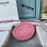 CELINE｜Новинка осени-зимы ~ Гладкая кожаная сумка-бокс овальной формы 001250. Су