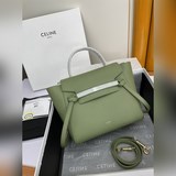 CELINE BELT NANO Сумка из зернистой телячьей кожи, маленькая： 8 x 8 x 4 дюйма (2