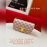 TRIOMPHE Кожаная сумка через плечо, сумка под мышку, кожаная окантовка, подкладк