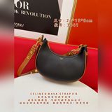 Поступил в продажу новый бестселлер CELINE – сумка AVA STRAP в форме полумесяца 
