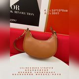 Поступил в продажу новый бестселлер CELINE – сумка AVA STRAP в форме полумесяца 