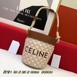BUCKET CORDE Плетеный ведерко-сумка с белым цветом Celine представляет новую мод