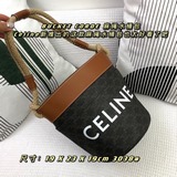 BUCKET CORDE Плетеный ведерко-сумка Новая модель плетеной сумки-ведра от Celine 