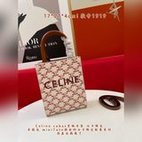 Celine Cabas вертикальная сумка, ограниченная серия к празднику Сети-сети, с выш