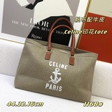 Сумка Celine из плотной ткани с принтом и кожаными деталями. Можно носить через 